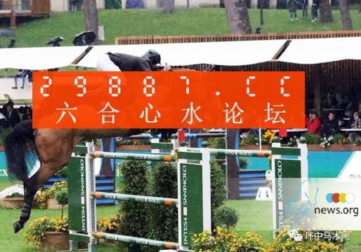 澳門蛇蛋圖與彩票圖庫，快速開獎與精準預測，澳門蛇蛋圖與彩票圖庫，快速開獎與精準預測揭秘