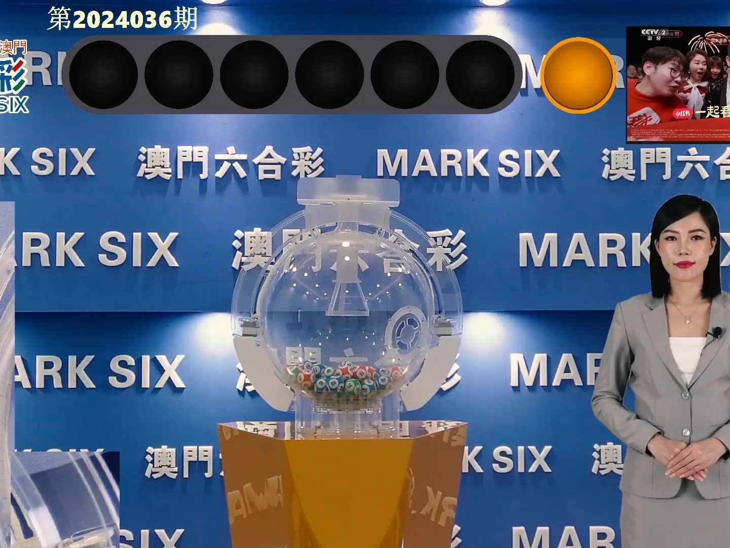 澳門(mén)彩，探索www.04812com的彩票魅力與策略，探索澳門(mén)彩的魅力與策略，www.04812com彩票指南