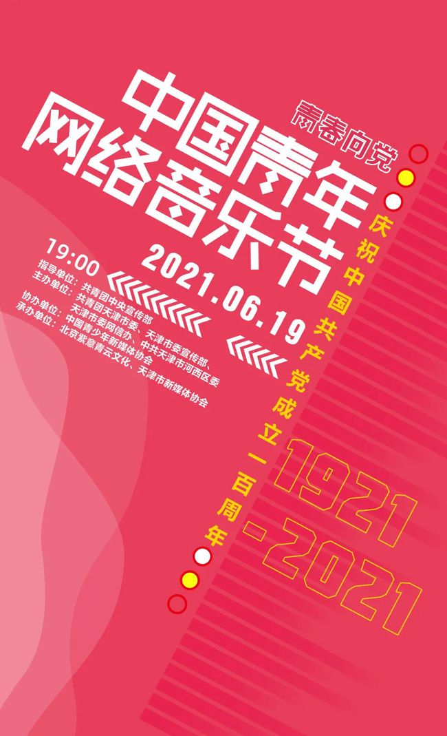今晚9點(diǎn)30分的特馬，揭秘背后的秘密與期待，揭秘特馬背后的秘密與期待，今晚9點(diǎn)30分的期待之戰(zhàn)