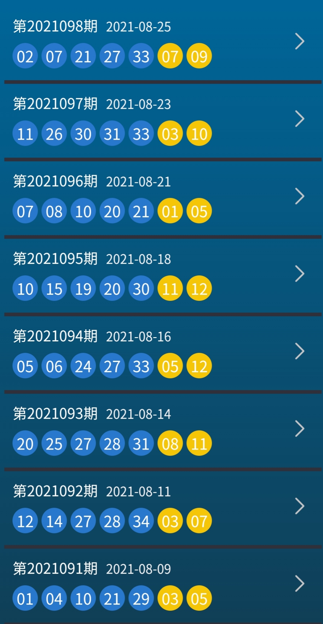 揭秘494949最快開獎結(jié)果電視劇，劇情、亮點與期待，揭秘電視劇494949最快開獎，劇情亮點與期待揭曉