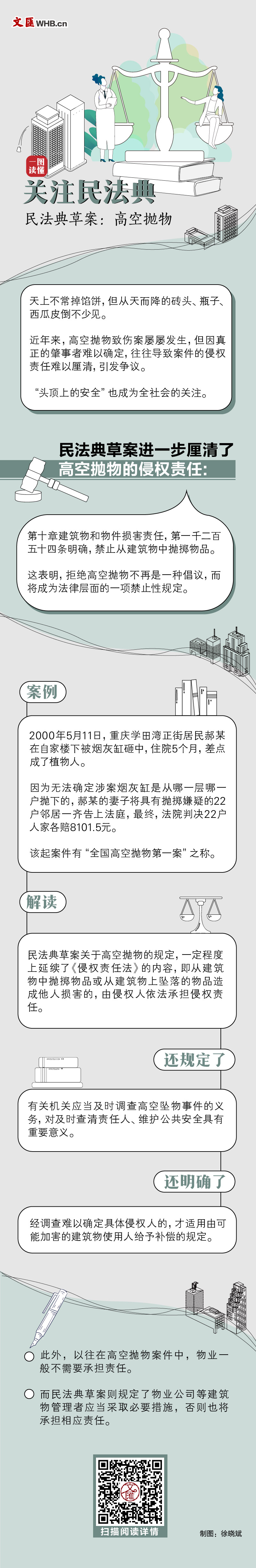 4887鐵算資料大全——全方位解析與深度探索，4887鐵算資料大全，全方位深度解析與探索