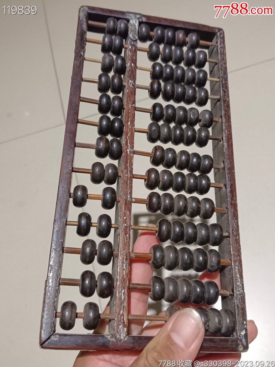 鐵算算盤44887管家婆，一站式財(cái)務(wù)管理解決方案，鐵算算盤管家婆，一站式財(cái)務(wù)管理解決方案