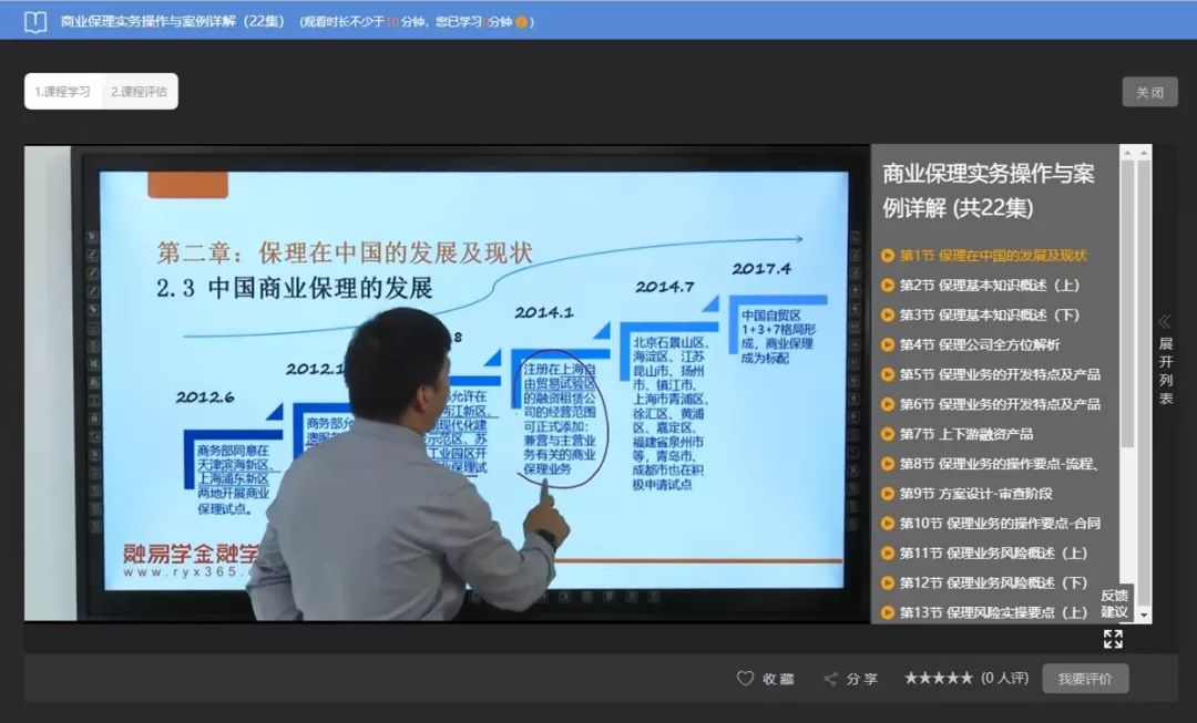香港最快最精準(zhǔn)的資料，深度解析與探索，香港最新精準(zhǔn)資料深度解析與探索