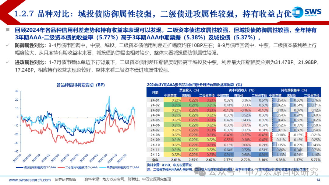 揭秘7777788888精準新傳真第20期，深度解析與前瞻，揭秘第20期精準新傳真，深度解析與前瞻報告揭曉77777與88888的神秘面紗