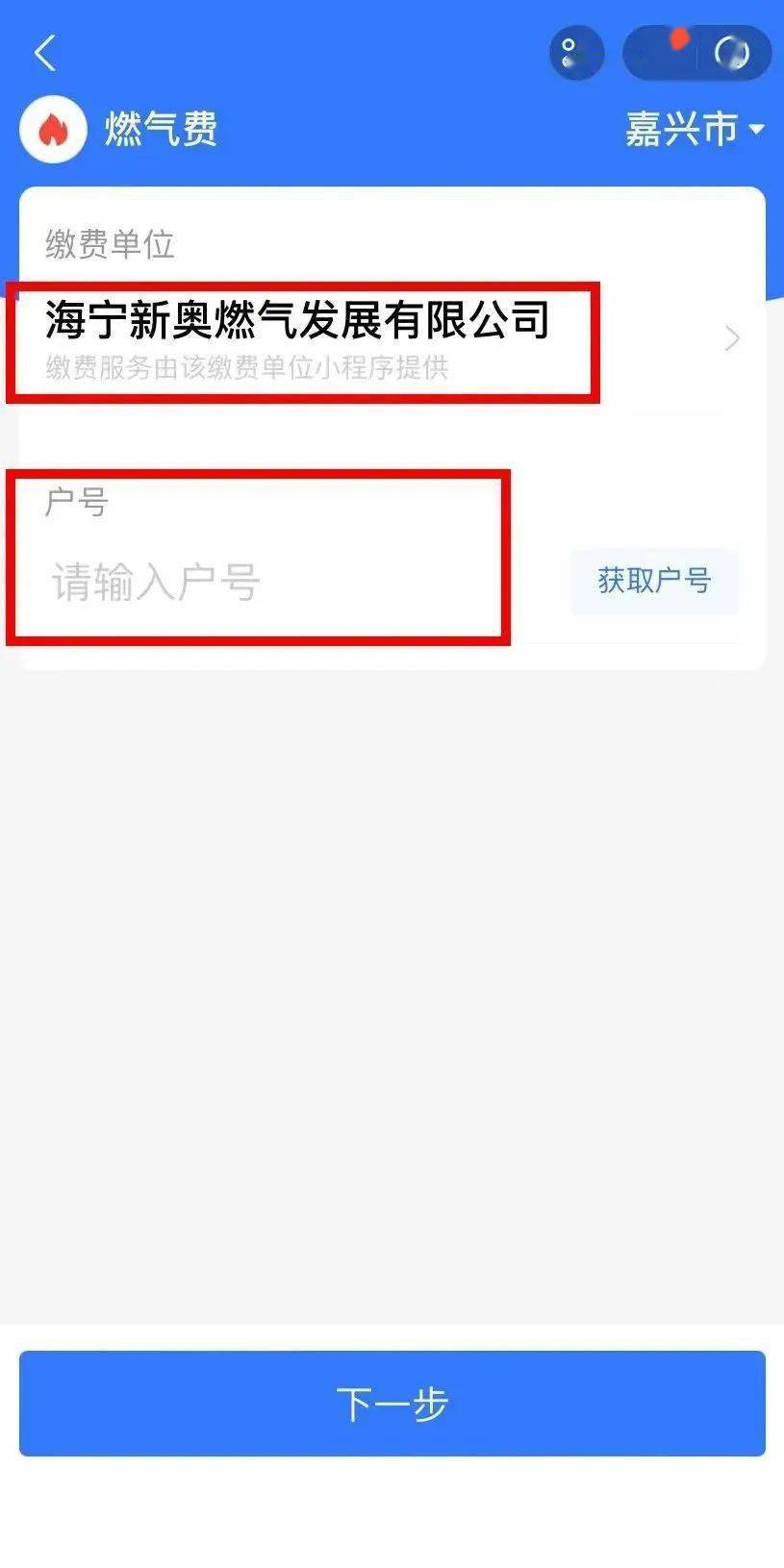 新奧特碼走勢(shì)圖解析與預(yù)測(cè)，新奧特碼走勢(shì)圖解析與預(yù)測(cè)，未來趨勢(shì)探討
