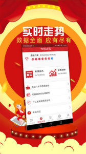 揭秘7777788888管家婆三肖，策略與預(yù)測(cè)，揭秘，管家婆三肖精準(zhǔn)策略與預(yù)測(cè)揭秘
