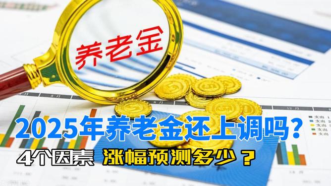 澳門49彩圖庫，探索2025年的奧秘與魅力，澳門49彩圖庫揭秘，探索未來奧秘與魅力，展望2025年風(fēng)采