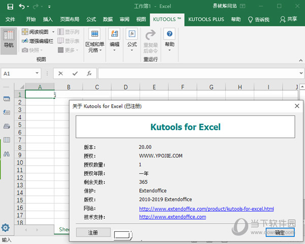 香淼六香彩開獎結(jié)果記錄——全面解析與實時更新，香淼六香彩開獎結(jié)果實錄，全面解析與實時更新