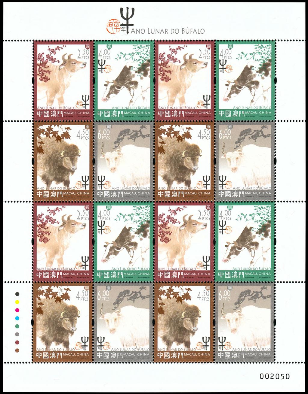 揭秘新澳門十二生肖開，預(yù)測與期待迎接未來的2025年，揭秘新澳門十二生肖開，預(yù)測未來2025年展望
