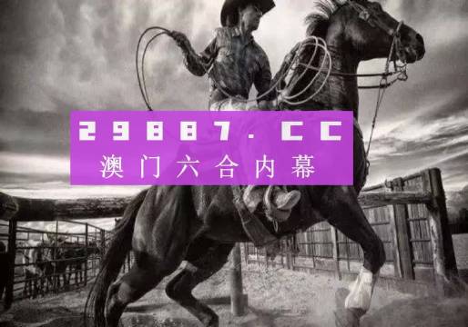 如何下載7777788888精準跑狗圖——詳細指南，詳細指南，如何下載精準跑狗圖 7777788888 跑狗圖下載攻略