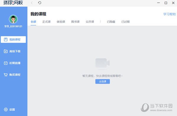 關(guān)于014954cσm查詢與澳彩資料的深度解析，014954cσm查詢與澳彩資料深度解析，揭秘背后的秘密