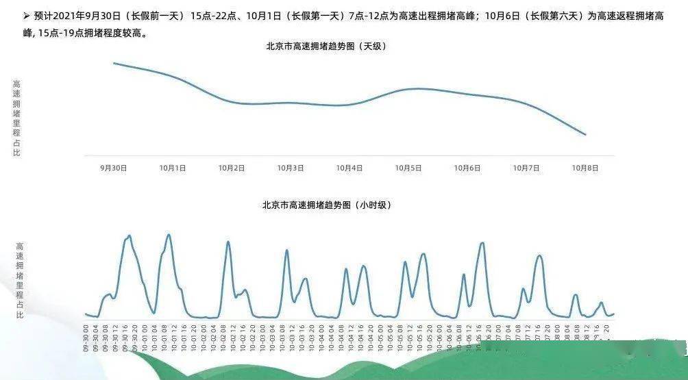 新澳今年晚上9:30開(kāi)獎(jiǎng)結(jié)果揭曉，精彩瞬間不容錯(cuò)過(guò)！，新澳今晚9:30開(kāi)獎(jiǎng)結(jié)果揭曉，精彩瞬間敬請(qǐng)期待！