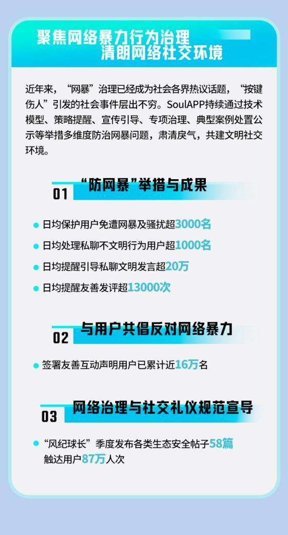 重磅更新777788888精準(zhǔn)管家婆網(wǎng)——最新內(nèi)容介紹與優(yōu)勢解析，重磅更新揭秘，精準(zhǔn)管家婆網(wǎng)777788888——最新功能與優(yōu)勢解析