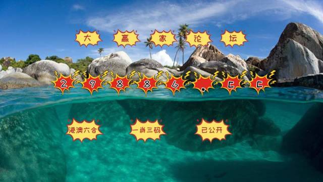 澳門天天開彩好正版掛牌第168期，探索彩票世界的魅力與奧秘，澳門第168期彩票探索，正版掛牌的魅力與奧秘