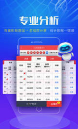 澳門彩票2025年天天開獎結(jié)果大全——揭秘好彩背后的秘密，澳門彩票2025年天天開獎結(jié)果揭秘，好彩背后的秘密全解析
