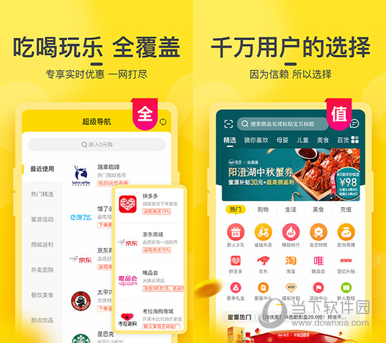 新澳門今晚開獎結(jié)果出來——全面解讀與預測，澳門今晚開獎結(jié)果揭曉，全面解讀與預測分析