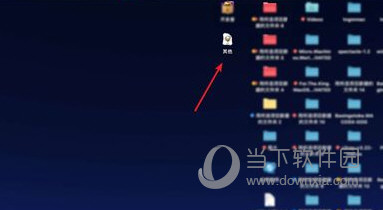 最新494949開獎結果快速揭曉，最新開獎結果揭曉，494949快速更新