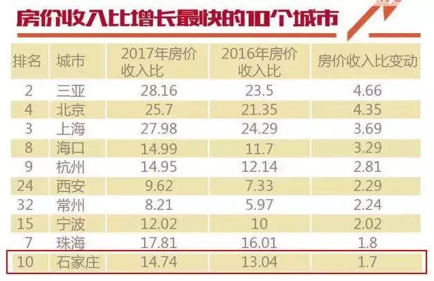 今晚澳門9點35分開獎結(jié)果及開獎號揭曉，澳門今晚9點35分開獎結(jié)果及開獎號實時揭曉