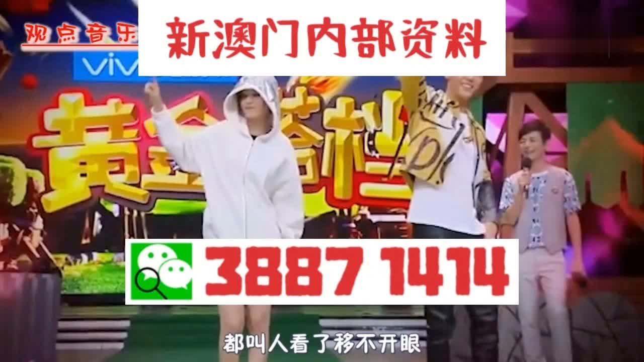 澳門三肖三碼精準(zhǔn)100，揭秘彩票預(yù)測(cè)真相與策略，揭秘澳門彩票預(yù)測(cè)真相，三肖三碼精準(zhǔn)策略解密