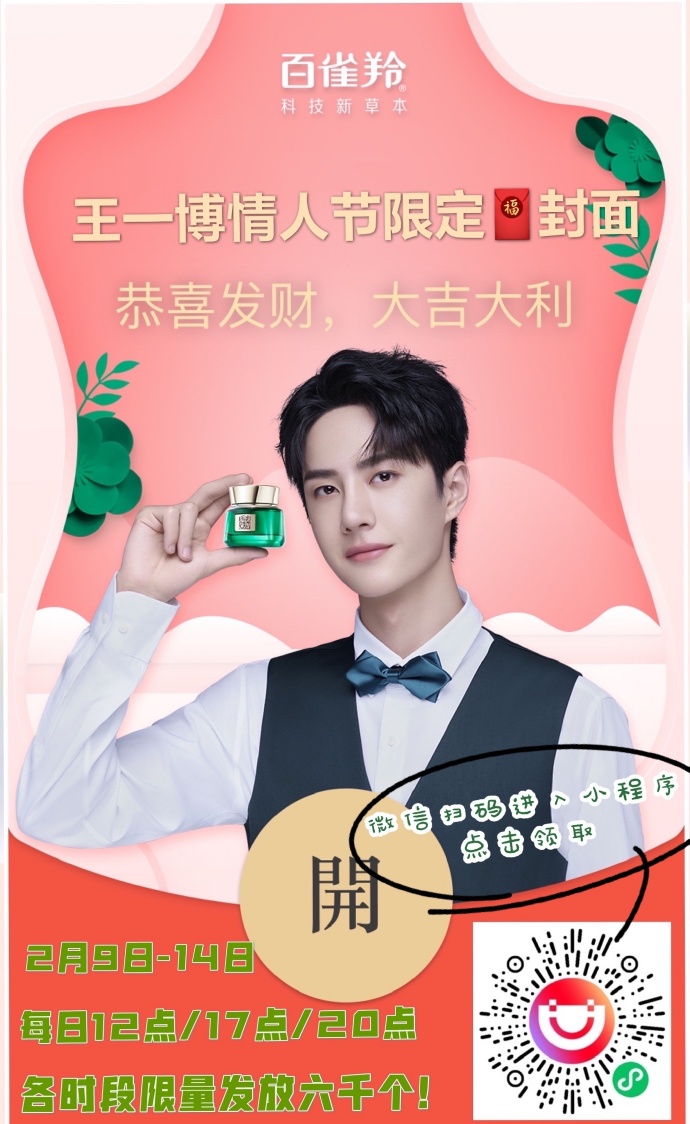 王中王一肖一碼一特一中一家四口的獨(dú)特魅力與美好生活，王中王一肖一家四口的獨(dú)特魅力與溫馨生活