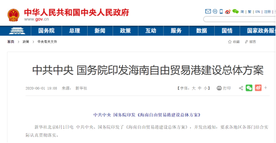 新澳2025精準(zhǔn)正版查詢(xún)近50期，全方位解析與指南，新澳2025精準(zhǔn)正版查詢(xún)近50期全方位指南與解析