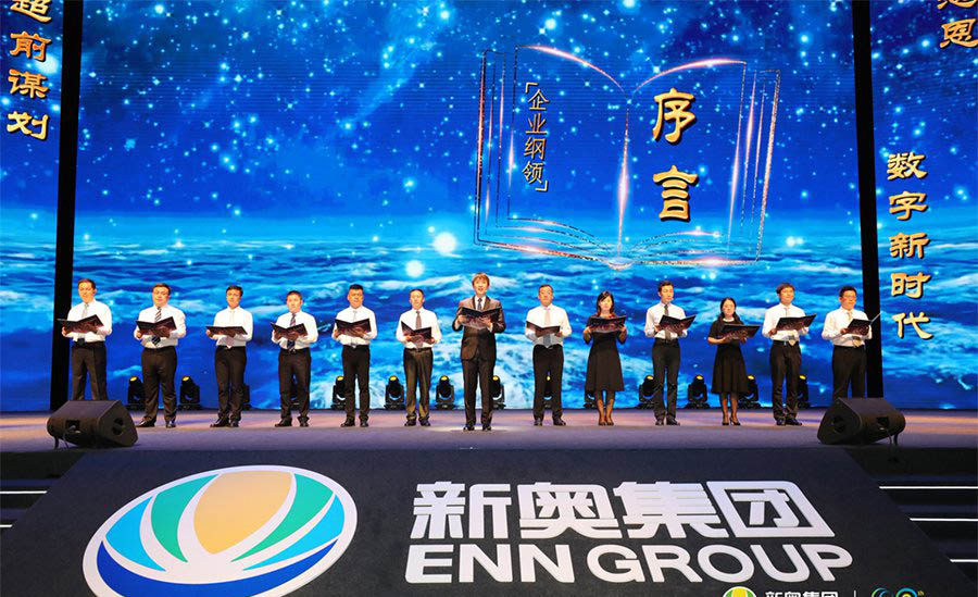 新奧今晚特馬上9點(diǎn)30開啟，精彩瞬間不容錯(cuò)過(guò)！，新奧今晚特馬精彩瞬間，不容錯(cuò)過(guò)！開啟時(shí)間9點(diǎn)30分