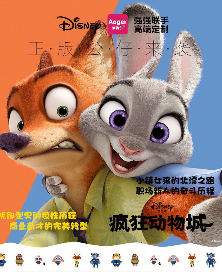 探索2005新澳正版兔費(fèi)大全，一場(chǎng)知識(shí)與娛樂(lè)的盛宴，知識(shí)與娛樂(lè)盛宴，探索2005新澳正版兔費(fèi)大全