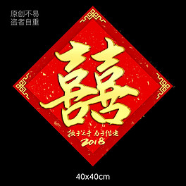 2025紅雙喜官網(wǎng)免費資料大全——一站式獲取所有資源，一站式獲取紅雙喜官網(wǎng)所有資源，盡在免費資料大全