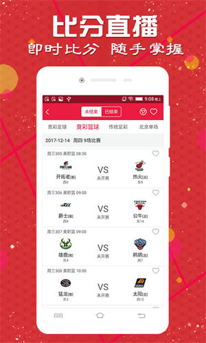 澳彩圖庫(kù)（金多寶傳真），探索與解析，澳彩圖庫(kù)（金多寶傳真）深度探索與解析