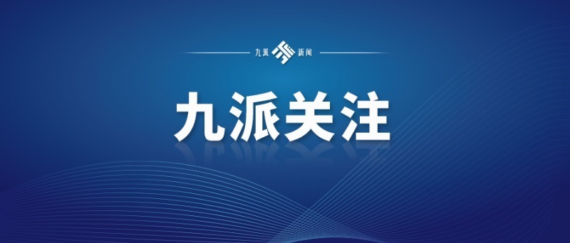 新澳門(mén)正版資料2025，探索與揭秘，探索與揭秘，新澳門(mén)正版資料2025