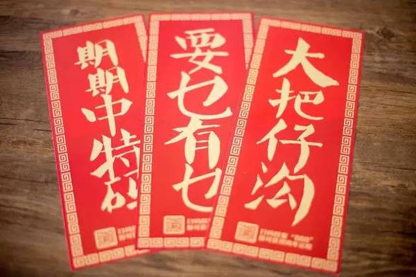 揭秘6肖期期中特期期期準(zhǔn)的秘密，深度解析與策略分享，揭秘生肖彩票期期中特期期期準(zhǔn)的秘密，深度解析與策略分享