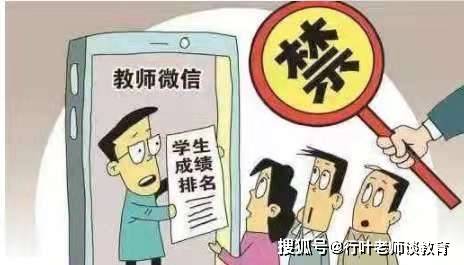澳門狀元紅網(wǎng)開獎(jiǎng)結(jié)果今天及更多相關(guān)解讀，澳門狀元紅網(wǎng)最新開獎(jiǎng)結(jié)果解析及今日開獎(jiǎng)資訊