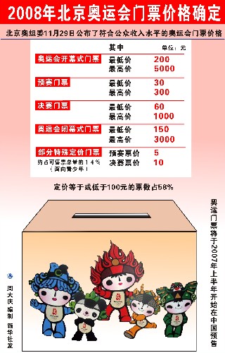 二四六香港資料期期準(zhǔn)亮點(diǎn)，深度解析與探索，二四六香港資料期期準(zhǔn)亮點(diǎn)，深度探索與解析報(bào)告