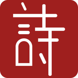 新澳2025精準(zhǔn)免費(fèi)大全——全方位指南，新澳2025精準(zhǔn)免費(fèi)大全——全方位攻略指南