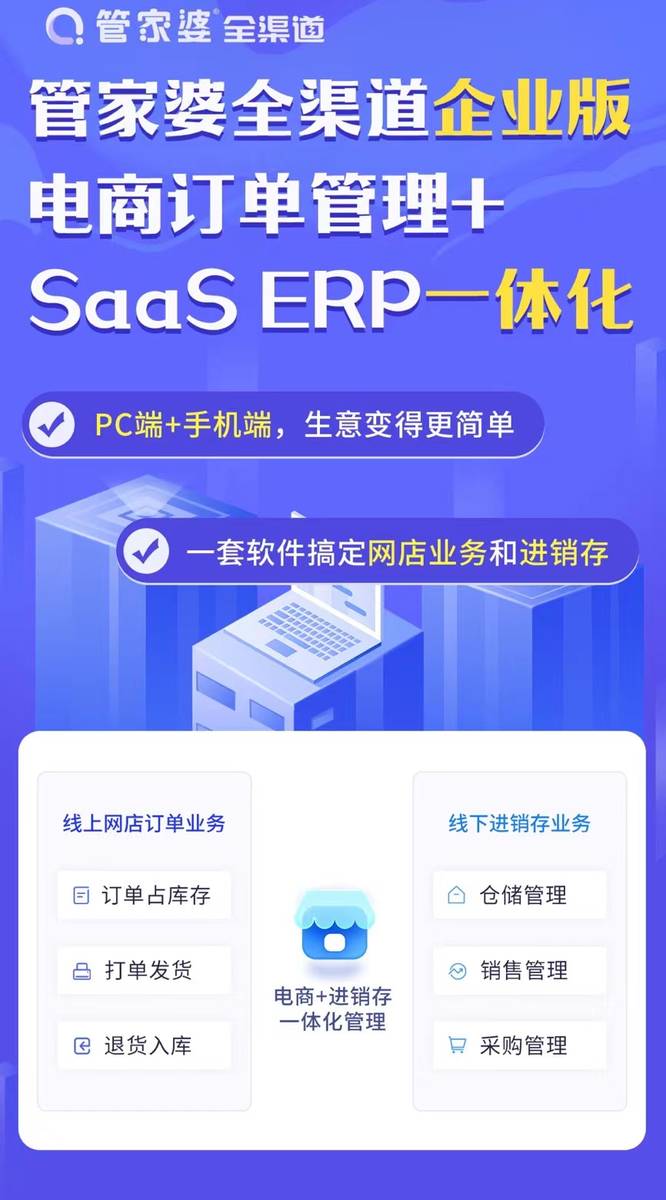 揭秘管家婆的神秘面紗，一碼一肖100中獎秘籍，揭秘管家婆的神秘面紗，一碼一肖中獎秘籍大揭秘