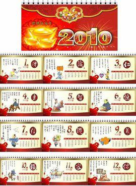 澳門今晚必開一肖一碼和四不像，探索背后的秘密與真相，澳門今晚必開一肖一碼和四不像，揭秘背后的真相與秘密