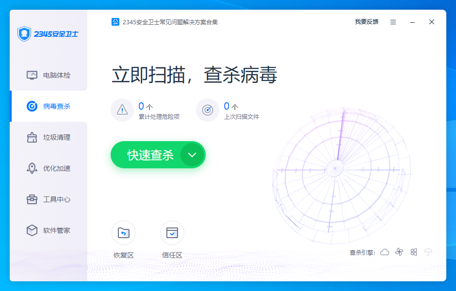 鐵算算盤4987論壇官網(wǎng)版，一站式財(cái)經(jīng)服務(wù)平臺(tái)，鐵算算盤4987論壇官網(wǎng)版，一站式財(cái)經(jīng)服務(wù)平臺(tái)解析