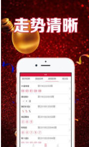 揭秘7777788888管家婆118，全方位管理與服務的新時代典范，全方位管理與服務典范，揭秘7777788888管家婆118新時代特色