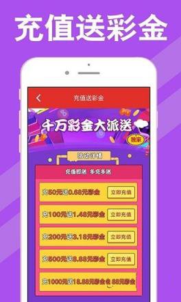 2025年澳門天天彩開獎結(jié)果回顧與預(yù)測，澳門天天彩開獎回顧與預(yù)測，探索未來走向的奧秘
