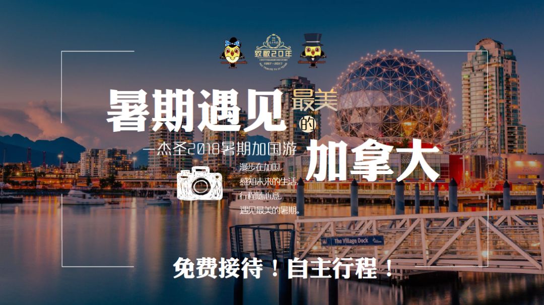 澳門最精準龍門客棧免費入住方法指南，澳門龍門客棧免費入住攻略，精準入住方法指南