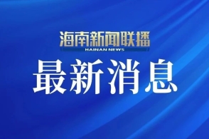 2023年最新更新的澳門正版資料——探索新澳正版資料的未來趨勢與變化，澳門正版資料更新揭秘，未來趨勢與變化展望