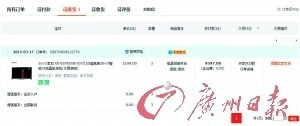 澳門無錯九肖今日搜狗——探索幸運之城的秘密，澳門幸運之城探索，今日搜狗無錯九肖的秘密