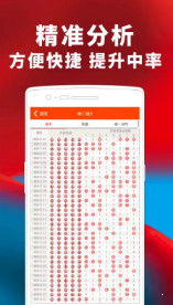 揭秘77777888管家婆四肖，全面解析與SEO優(yōu)化策略，揭秘77777888管家婆四肖，全面解析及SEO優(yōu)化攻略