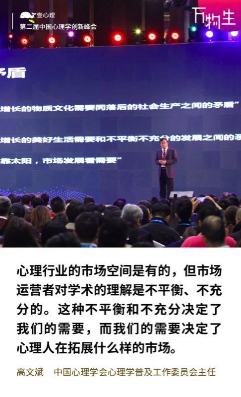芳草地心水論主論壇最新更新內(nèi)容深度解析，芳草地心水論壇最新更新內(nèi)容深度解析報告