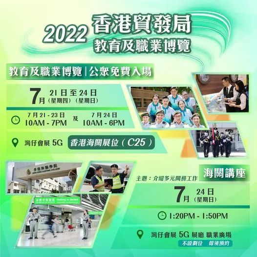 香港鐵飯碗彩票開獎結(jié)果揭曉，最新48887期開獎信息一網(wǎng)打盡，香港鐵飯碗彩票最新開獎結(jié)果及48887期開獎信息全解析