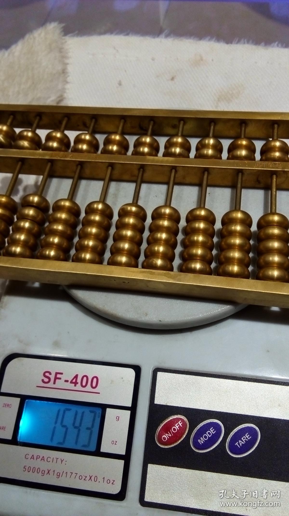 鐵算算盤44859網(wǎng)站，一站式解決方案，引領(lǐng)行業(yè)新潮流，鐵算算盤44859網(wǎng)站，一站式解決方案引領(lǐng)行業(yè)新潮流