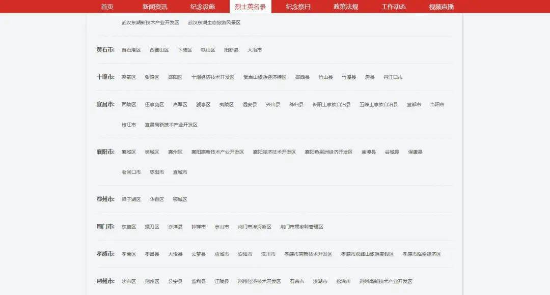 關(guān)于118圖庫(kù)大全免費(fèi)資料的全方位解析與體驗(yàn)分享，118圖庫(kù)大全免費(fèi)資料全方位解析與體驗(yàn)分享
