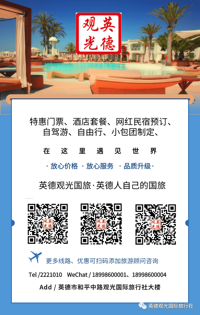 香港澳門鐵算開獎，揭秘彩票背后的秘密與策略，揭秘彩票背后的秘密與策略，香港澳門鐵算開獎分析