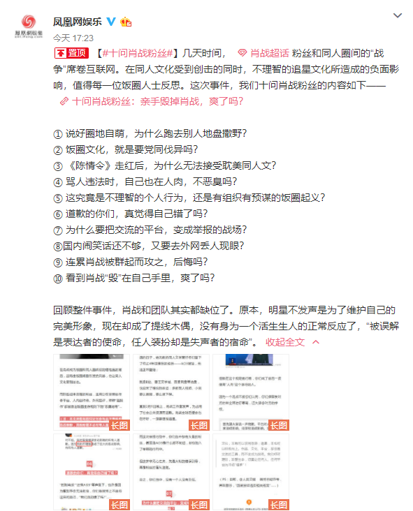 揭秘最準一碼一肖，揭秘背后的秘密與真相，揭秘最準一碼一肖，真相背后的秘密大揭秘