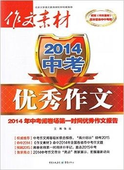 新奧2025正版資料，全面解析與獲取指南，新奧2025正版資料解析與獲取指南
